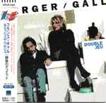 Cover of Double Jeu, 1998-11-26, CD