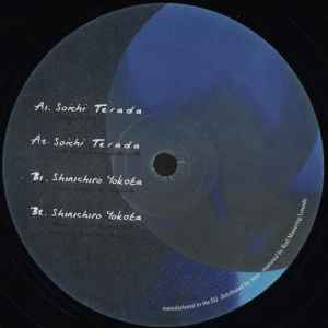 Soichi Terada - The Far East Transcripts II album cover