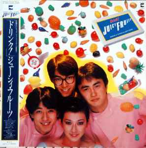 Juicy Fruits – パジャマ・デート (1981, Vinyl) - Discogs