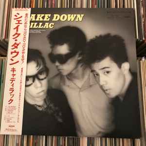 Cadillac - Shake Down | Releases | Discogs