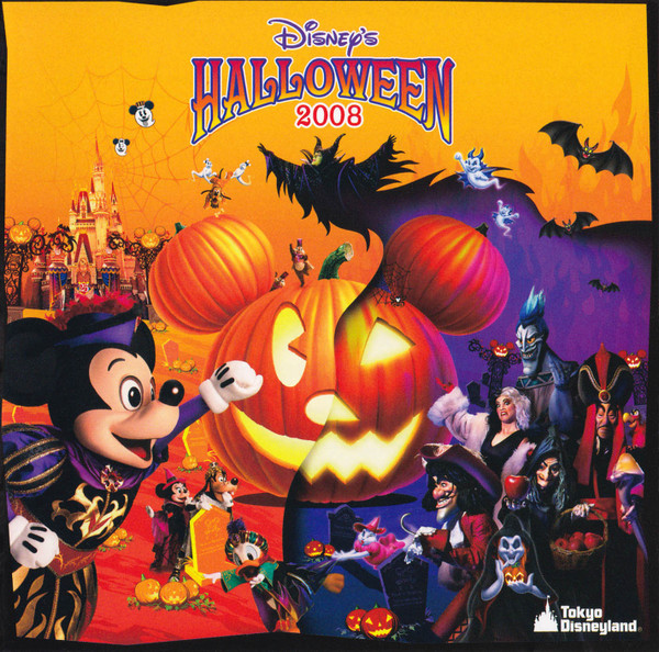 Tokyo Disneyland® - Disney's Halloween 2008 (2008