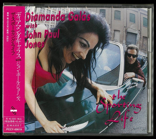 Diamanda Galás With John Paul Jones – The Sporting Life (1994, CD