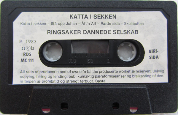 baixar álbum Ringsaker Dannede Selskab - Katta I Sekken