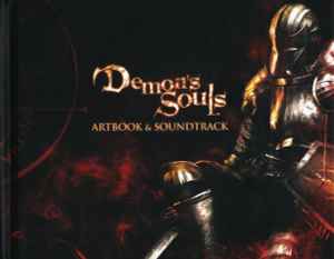 Shunsuke Kida - Demon's Souls (Original Soundtrack) - CD 