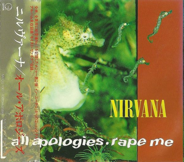 nirvana all apologies NIRVANA ニルヴァーナ | willdeliver.com