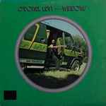 O'Donel Levy – Windows (1976, Gatefold, Vinyl) - Discogs