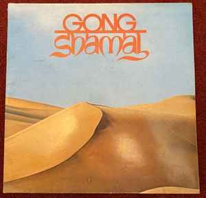 Gong – Shamal (Gatefold