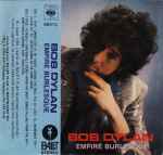Cover of Empire Burlesque, 1985, Cassette