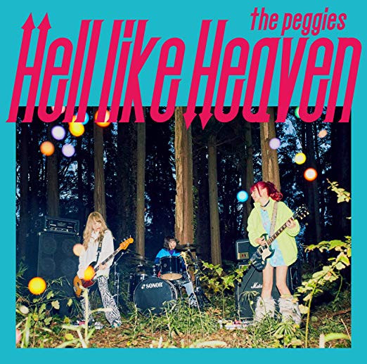 The Peggies – Hell Like Heaven (2019, CD) - Discogs