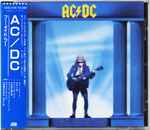 Cover of Who Made Who, 1986-11-28, CD