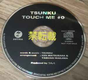 Tsunku – Touch Me #0 (1999, CD) - Discogs