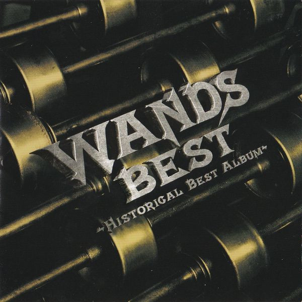 WANDS - WANDS Best ~Historical Best Album~ (CD, Japan, 1997) For 