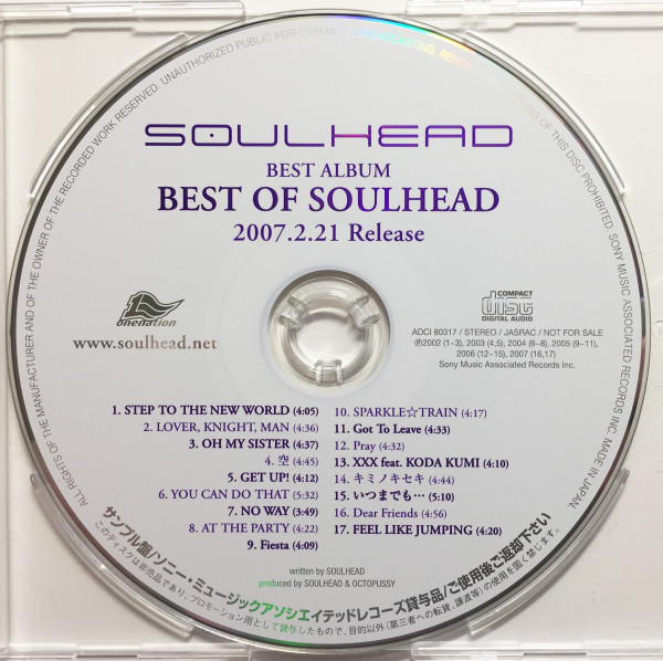 Soulhead – Best Of Soulhead (2007, CD) - Discogs