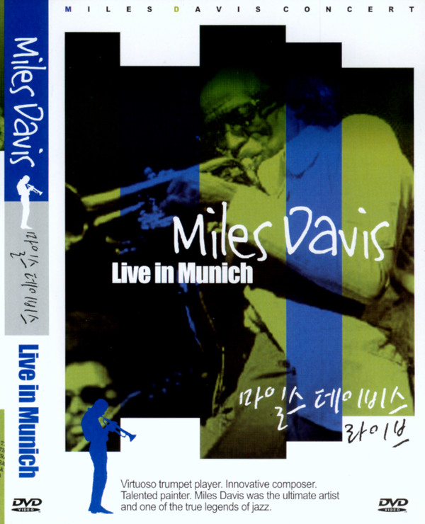 descargar álbum Miles Davis - Live In Munich