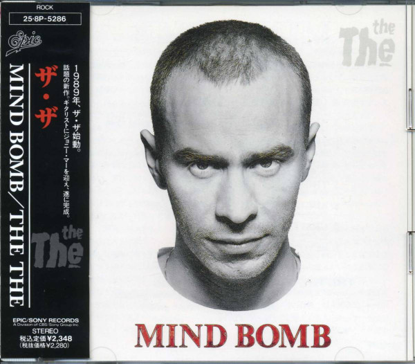 The The – Mind Bomb (1989, CD) - Discogs