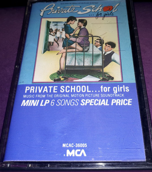 private school film soundtrack