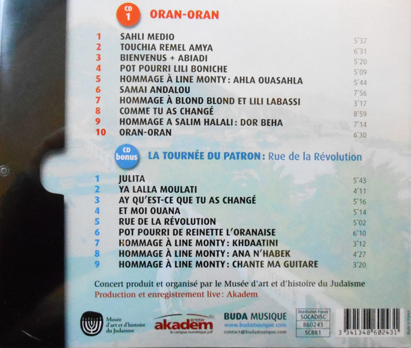 baixar álbum Maurice El Medioni - Oran Oran