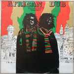 Cover of African Dub All-Mighty - Chapter 3, 1978, Vinyl