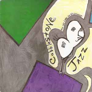 Cobblestone Jazz - Put The Lime In Da Coconut album cover