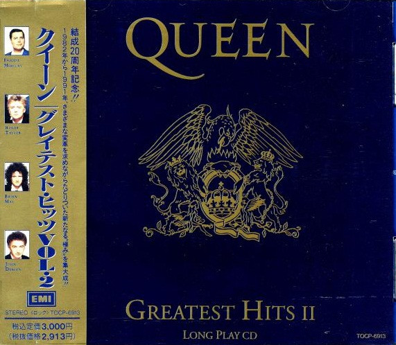 Queen – Greatest Hits II (1991, CD) - Discogs