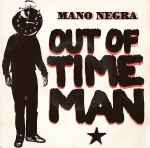 Cover of Out Of Time Man, 1991, Vinyl