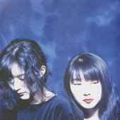 七瀬光 / 黒百合姉妹 - 天使禁猟区 u003d Angel Sanctuary Sound Truck | Releases | Discogs