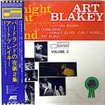 Art Blakey Quintet - A Night At Birdland, Volume 2 | Releases