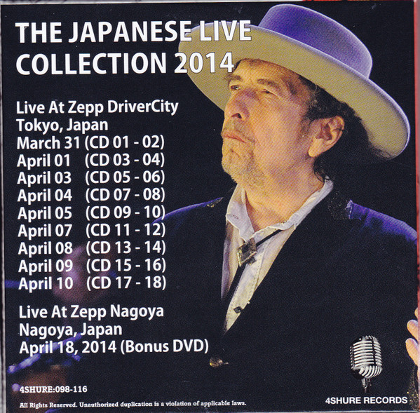 descargar álbum Download Bob Dylan - Zepp Diver City album