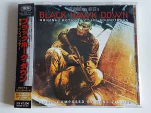 Hans Zimmer – Black Hawk Down (Original Motion Picture Soundtrack