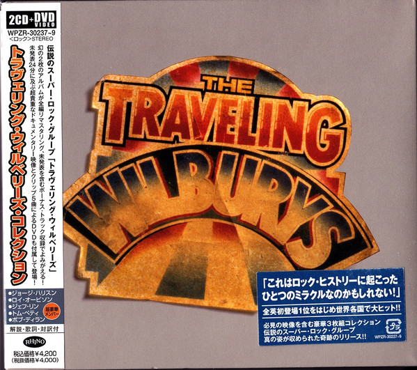The Traveling Wilburys – The Traveling Wilburys Collection (2007 