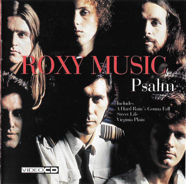 人気商品】 さくら機電ROXY MUSIC SUPER DELUXE EDITION 3CD DVD BOOK