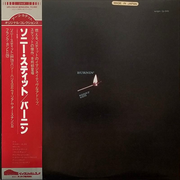 Sonny Stitt – Burnin' (1983, Vinyl) - Discogs