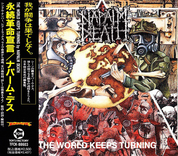 Napalm Death - The World Keeps Turning | Releases | Discogs