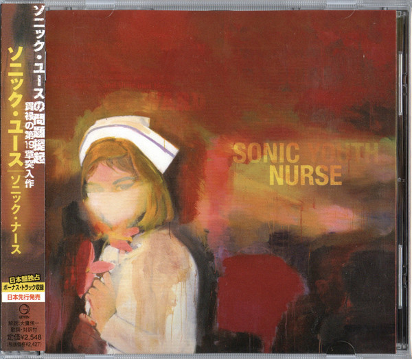 Sonic Youth – Sonic Nurse (2004, CD) - Discogs