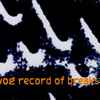 PWOG* - Record Of Breaks