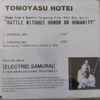 Tomoyasu Hotei - Battle Without Honor Or Humanity-