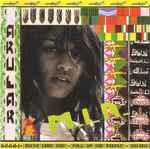Cover of Arular, 2005, CD