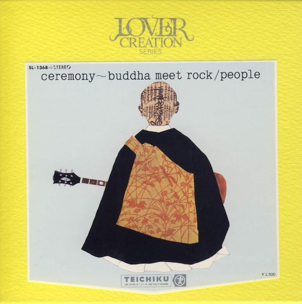 People – Ceremony ~ Buddha Meet Rock (2021, Vinyl) - Discogs