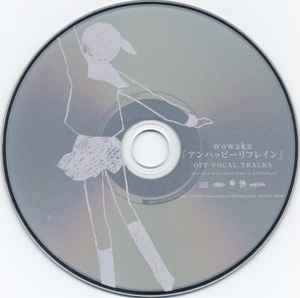 wowaka – 「アンハッピーリフレイン」Off Vocal Tracks (2011, CD 