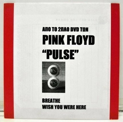 Pink Floyd - Pulse  Pink floyd, Discografia de pink floyd, Discos