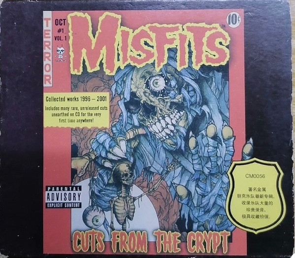 Misfits - Cuts From The Crypt | Releases | Discogs