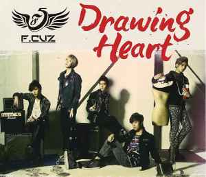 F.cuz – Drawing Heart (初回限定盤) (2012, CD) - Discogs