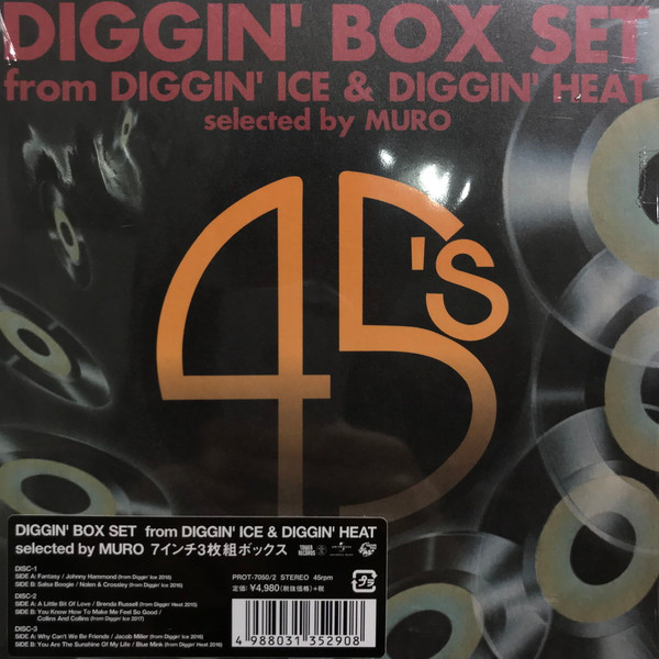 Diggin' Box Set From Diggin' Ice & Diggin' Heat Selected By Muro