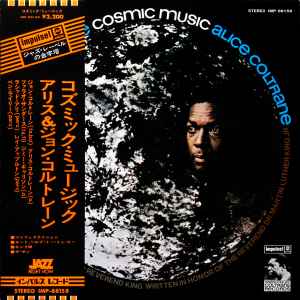 John Coltrane And Alice Coltrane – Cosmic Music (1973, Gatefold