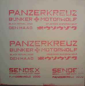 Sendex - Panzerkreuz 1000