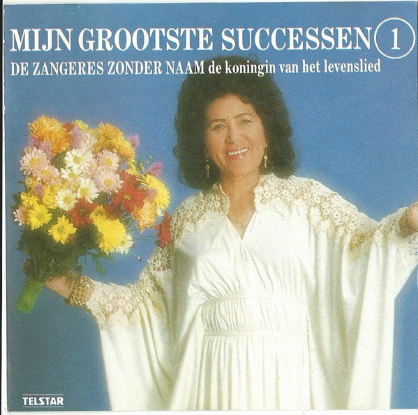 De Zangeres Zonder Naam Mijn Grootste Successen 1 1987 Cd Discogs