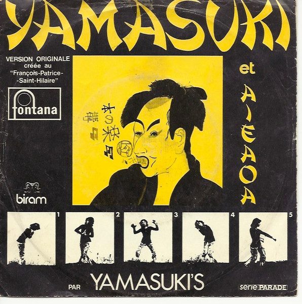 Yamasuki's – Yamasuki / Aieaoa (1971, Vinyl) - Discogs