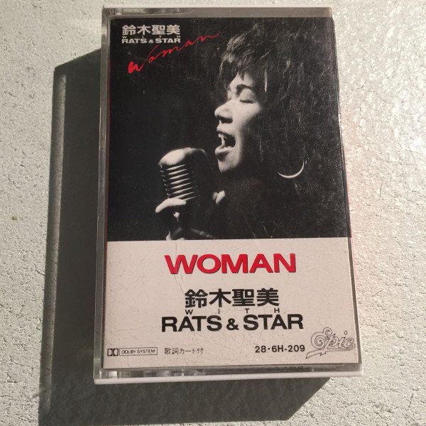 鈴木聖美, Rats & Star – Woman (1987, Vinyl) - Discogs