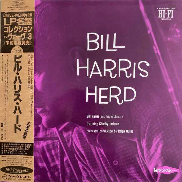 Album herunterladen Bill Harris And His Orchestra Featuring Chubby Jackson , Orchestra Conducted By Ralph Burns - Bill Harris Herd