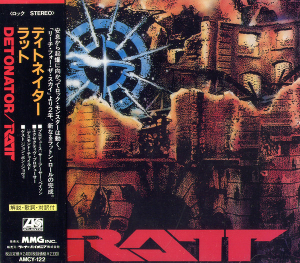 Ratt = ラット – Detonator = ディトネイター (1990, CD) - Discogs